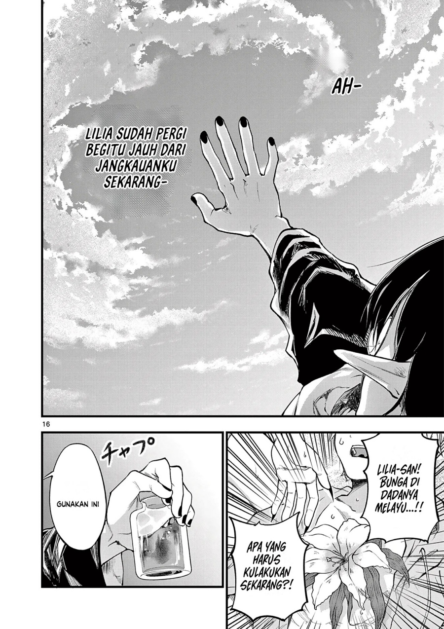 Baca Lilia’s Pregnancy Spells the World’s End - Chapter 16 halaman 17