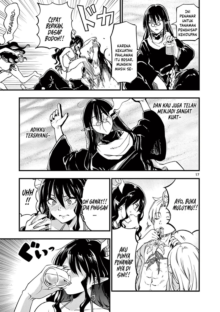 Baca Lilia’s Pregnancy Spells the World’s End - Chapter 16 halaman 18