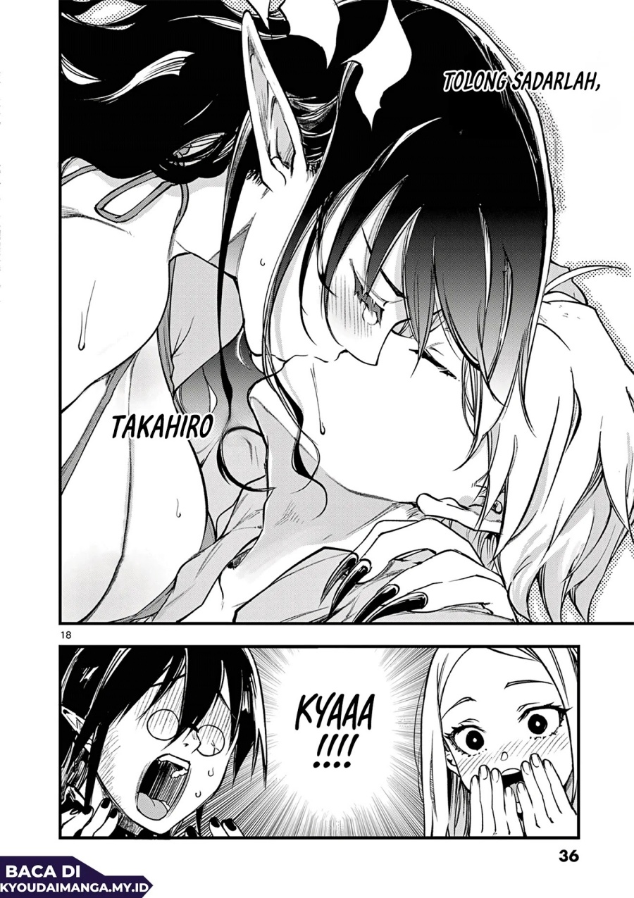 Baca Lilia’s Pregnancy Spells the World’s End - Chapter 16 halaman 19