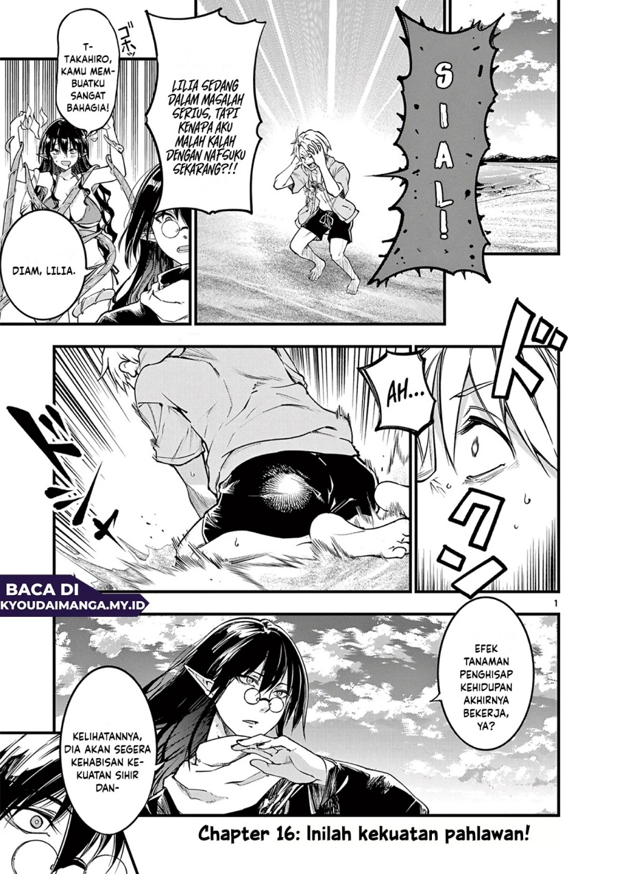 Baca Lilia’s Pregnancy Spells the World’s End - Chapter 16 halaman 2
