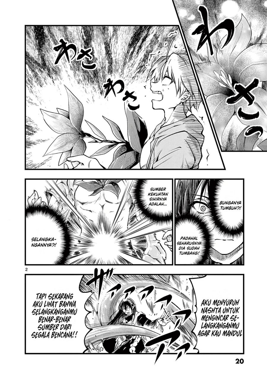 Baca Lilia’s Pregnancy Spells the World’s End - Chapter 16 halaman 4