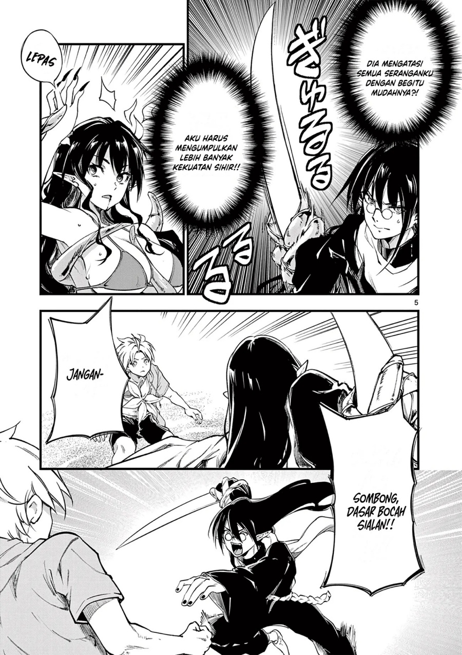 Baca Lilia’s Pregnancy Spells the World’s End - Chapter 16 halaman 7