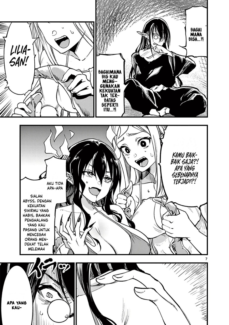 Baca Lilia’s Pregnancy Spells the World’s End - Chapter 16 halaman 9