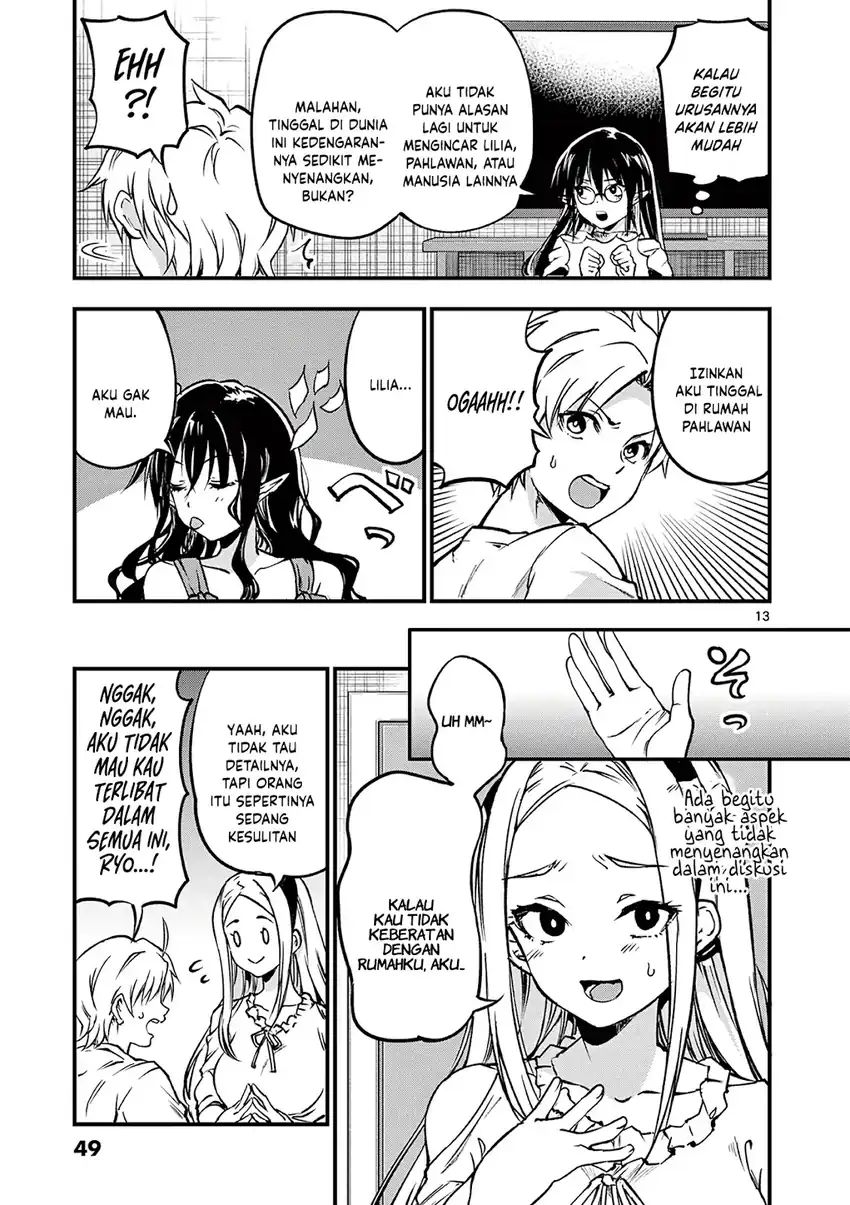 Baca Lilia’s Pregnancy Spells the World’s End - Chapter 17 halaman 15