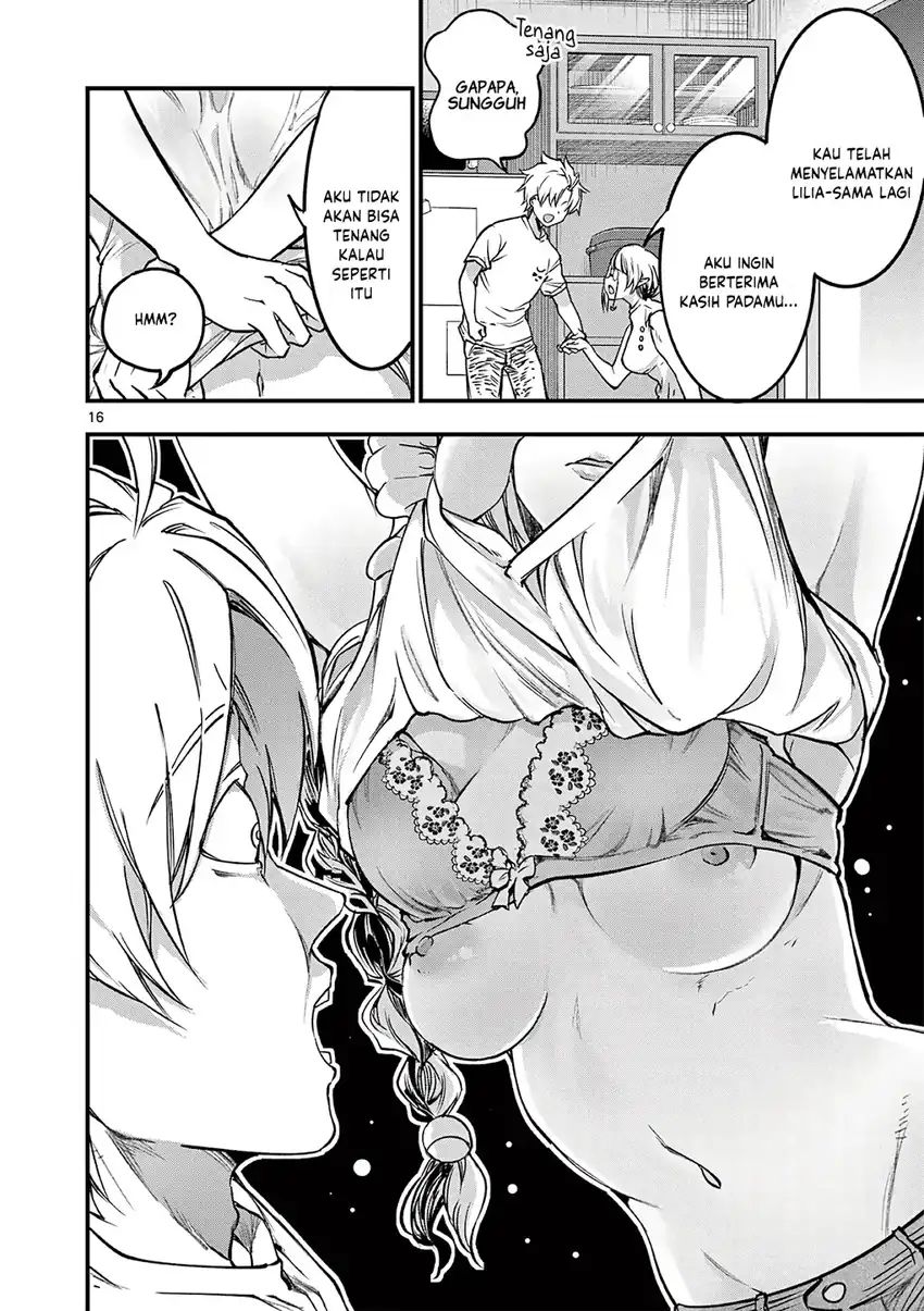 Baca Lilia’s Pregnancy Spells the World’s End - Chapter 17 halaman 18
