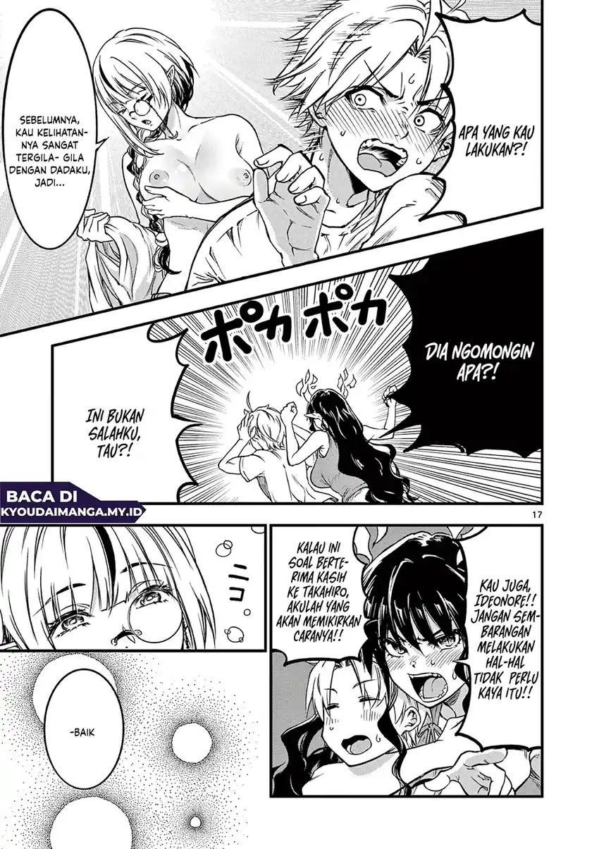 Baca Lilia’s Pregnancy Spells the World’s End - Chapter 17 halaman 19