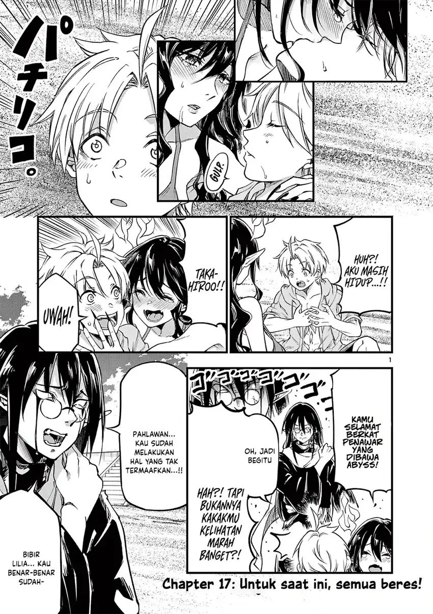 Baca Lilia’s Pregnancy Spells the World’s End - Chapter 17 halaman 2
