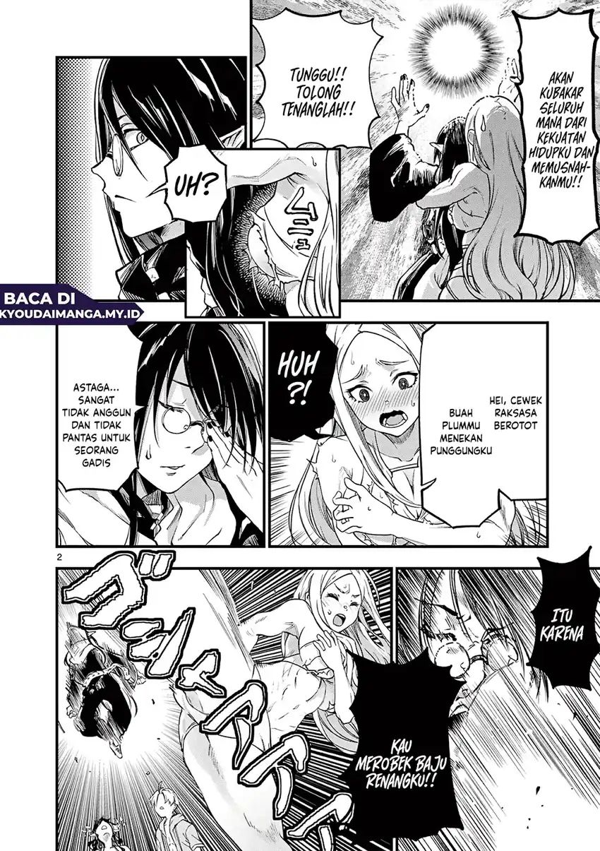 Baca Lilia’s Pregnancy Spells the World’s End - Chapter 17 halaman 4