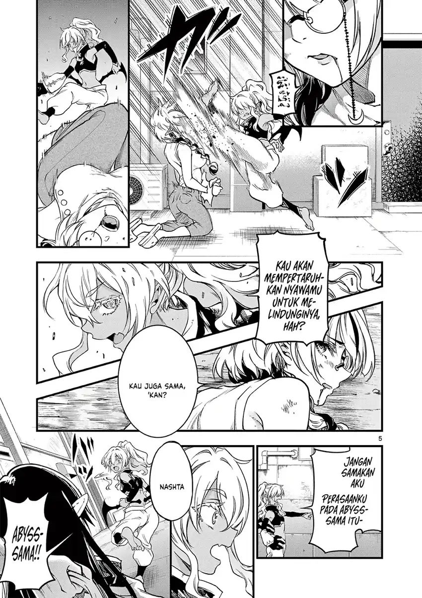Baca Lilia’s Pregnancy Spells the World’s End - Chapter 17 halaman 7