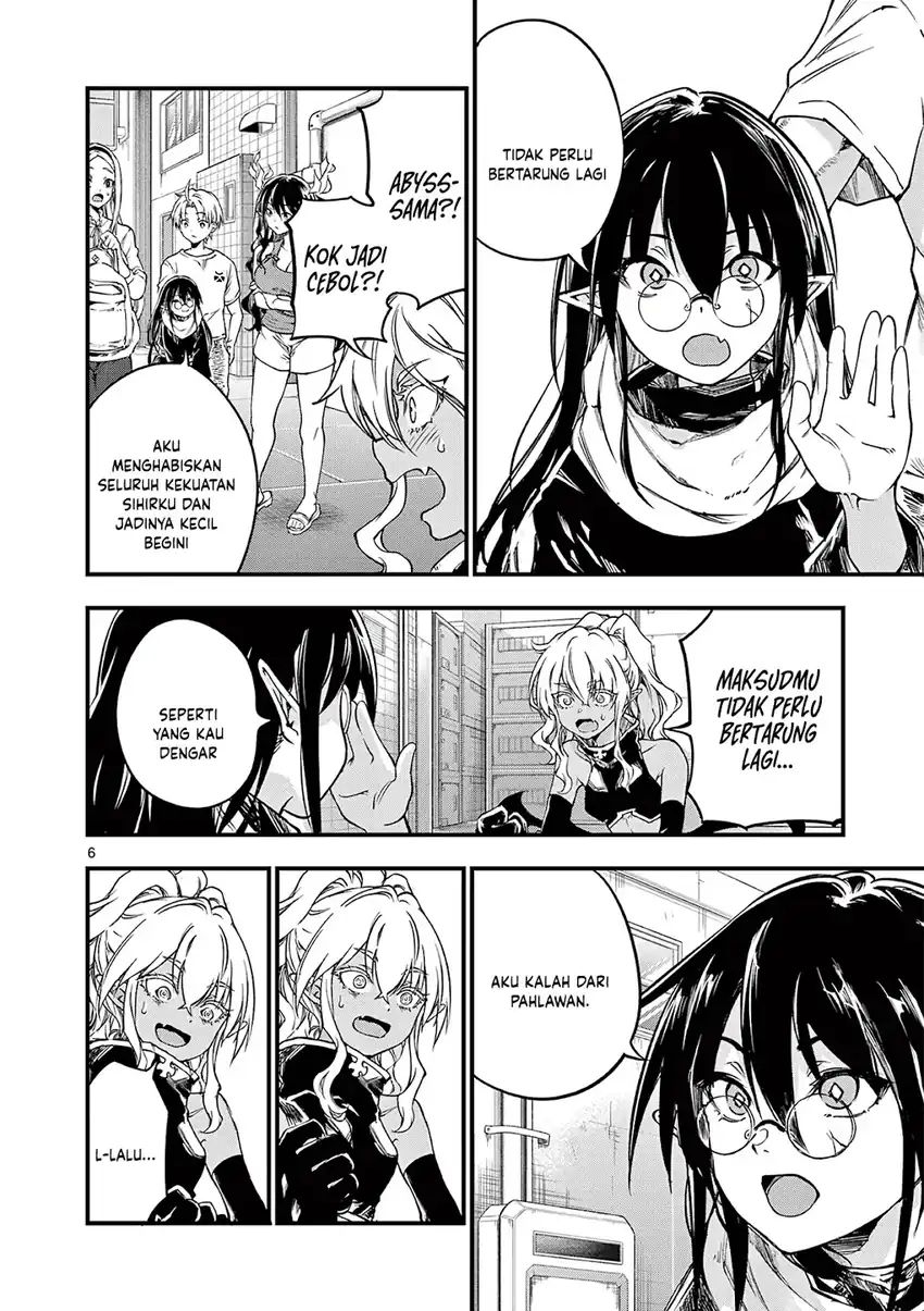 Baca Lilia’s Pregnancy Spells the World’s End - Chapter 17 halaman 8
