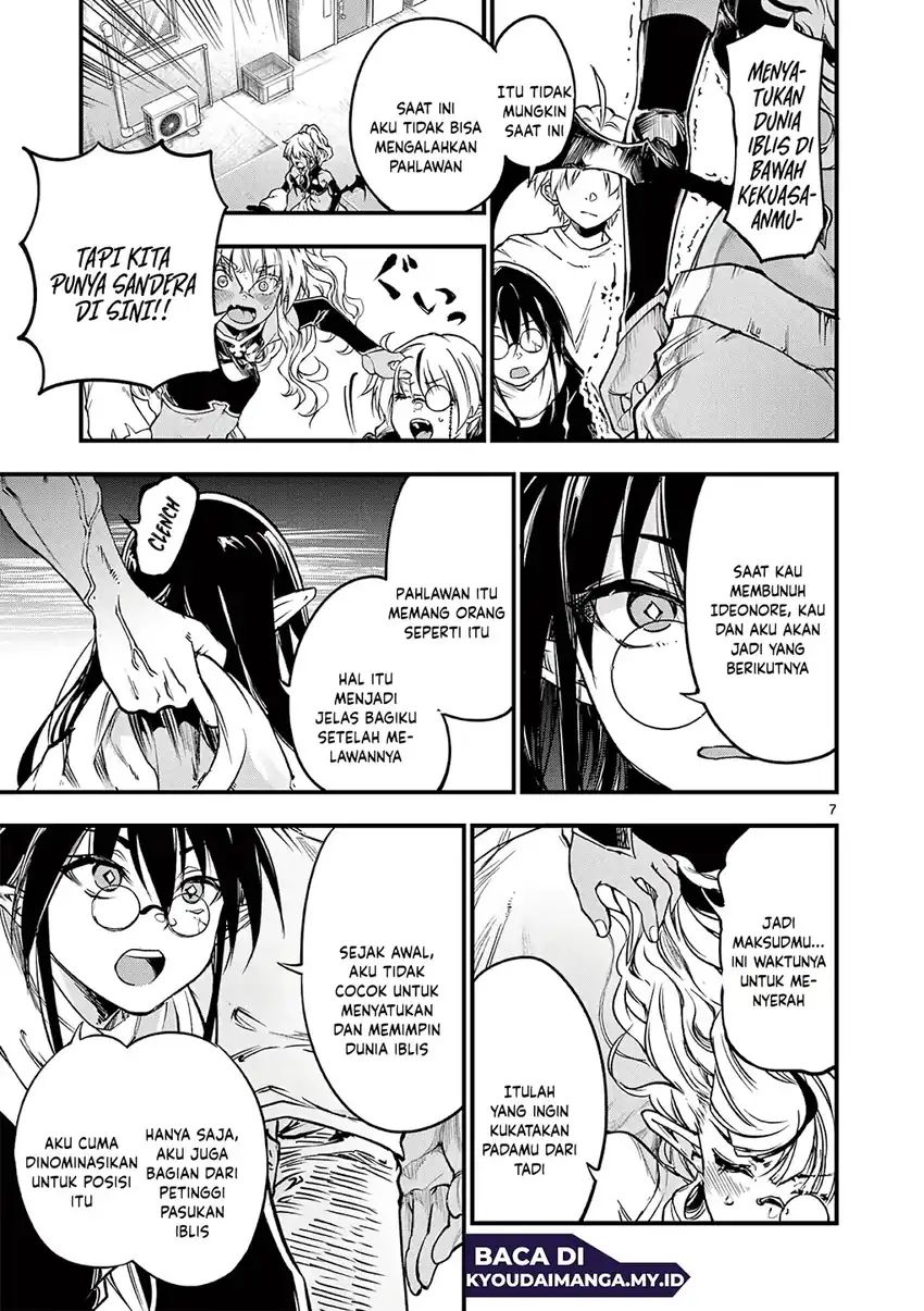 Baca Lilia’s Pregnancy Spells the World’s End - Chapter 17 halaman 9