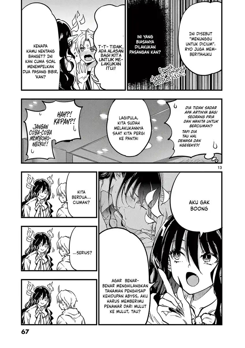 Baca Lilia’s Pregnancy Spells the World’s End - Chapter 18 halaman 15