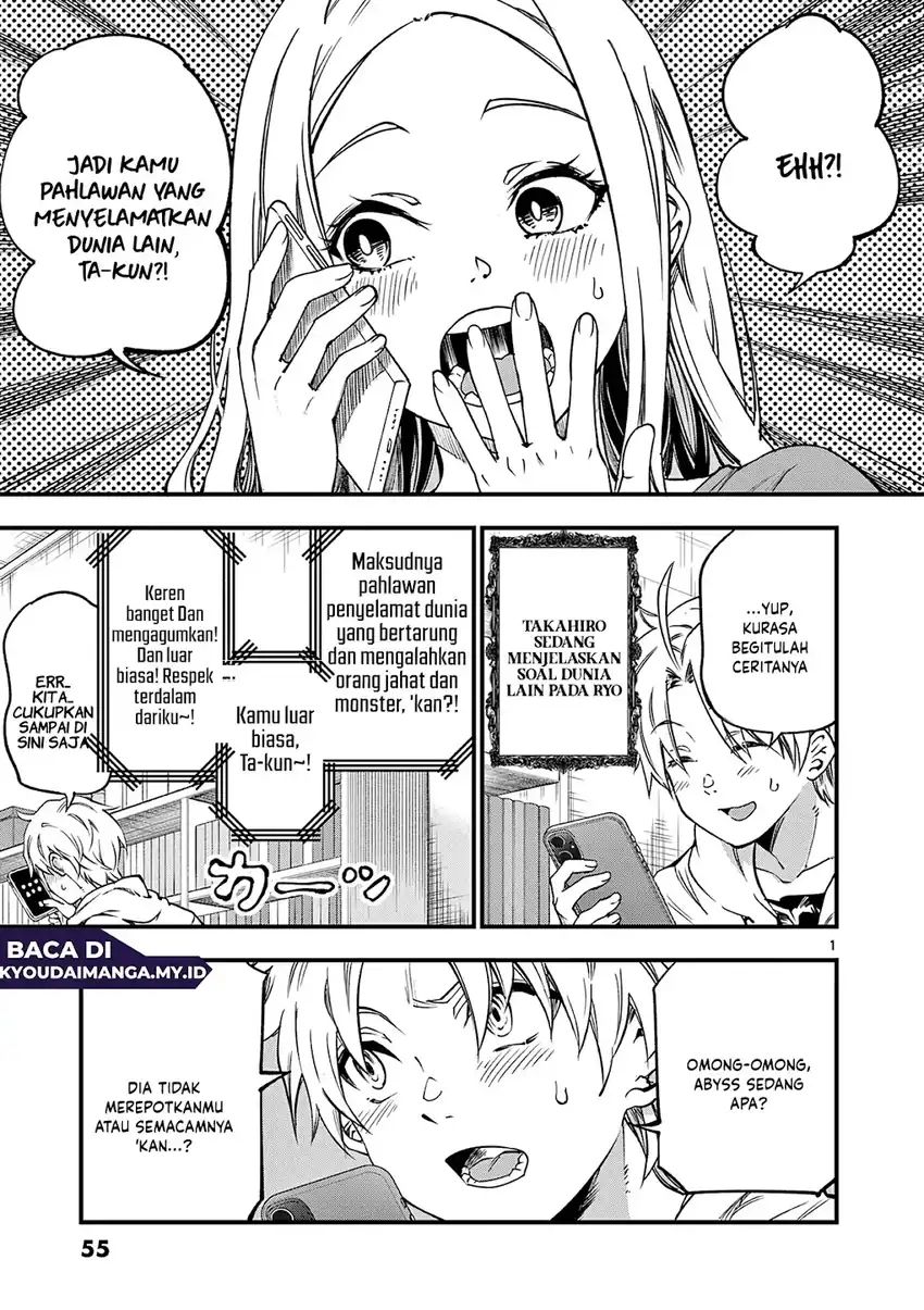 Baca Lilia’s Pregnancy Spells the World’s End - Chapter 18 halaman 2
