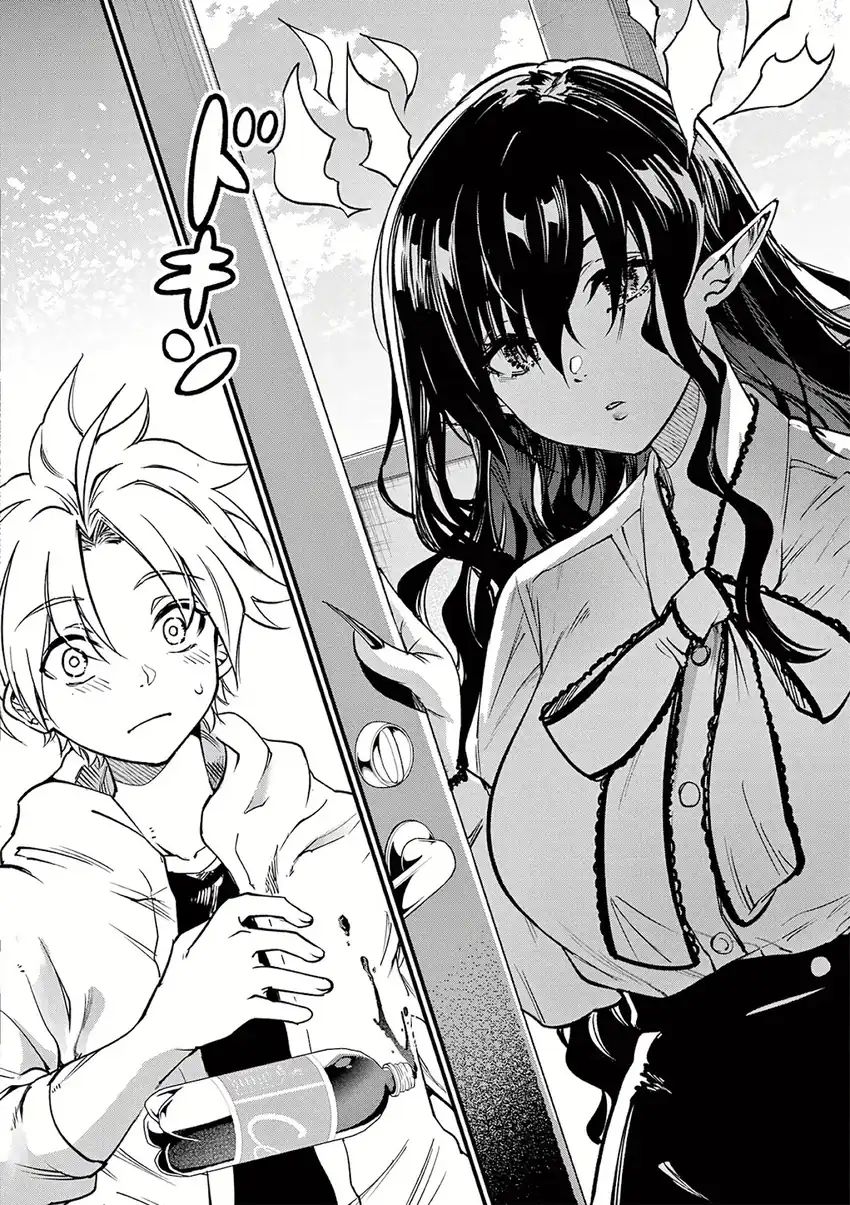 Baca Lilia’s Pregnancy Spells the World’s End - Chapter 18 halaman 8