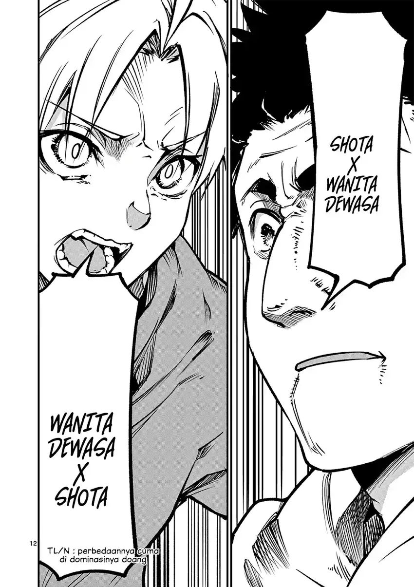 Baca Lilia’s Pregnancy Spells the World’s End - Chapter 19 halaman 14