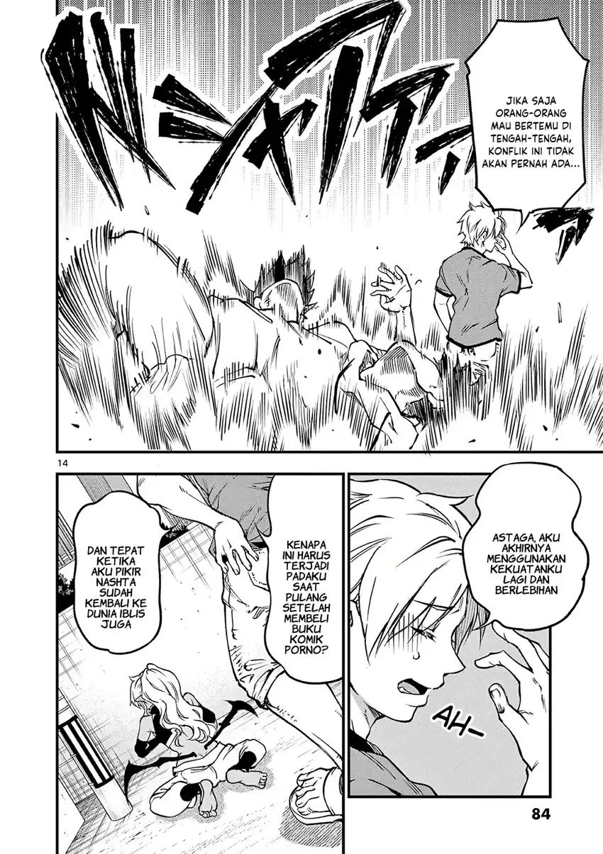 Baca Lilia’s Pregnancy Spells the World’s End - Chapter 19 halaman 16
