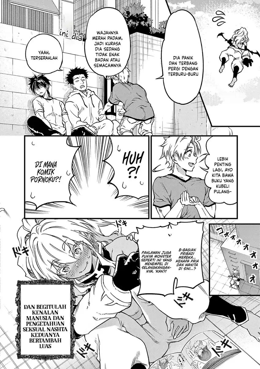 Baca Lilia’s Pregnancy Spells the World’s End - Chapter 19 halaman 18