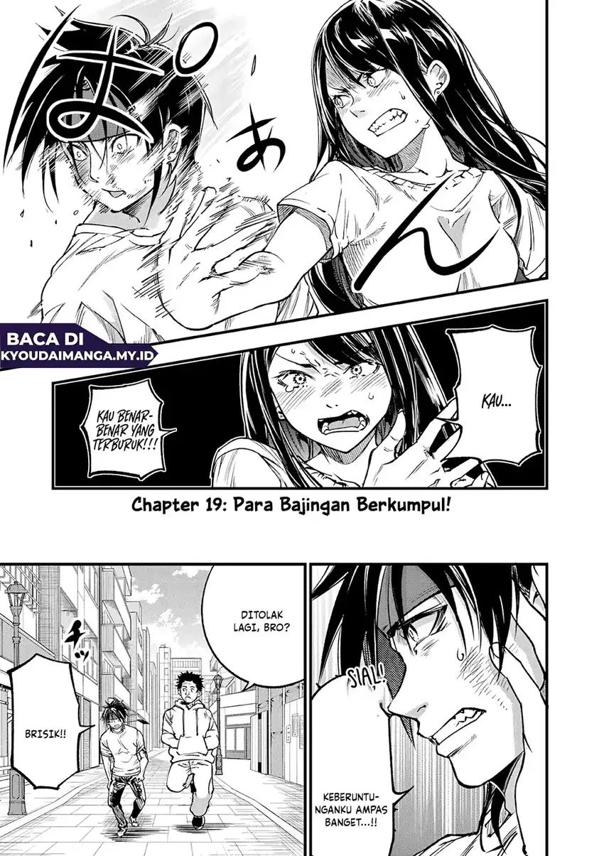 Baca Lilia’s Pregnancy Spells the World’s End - Chapter 19 halaman 2