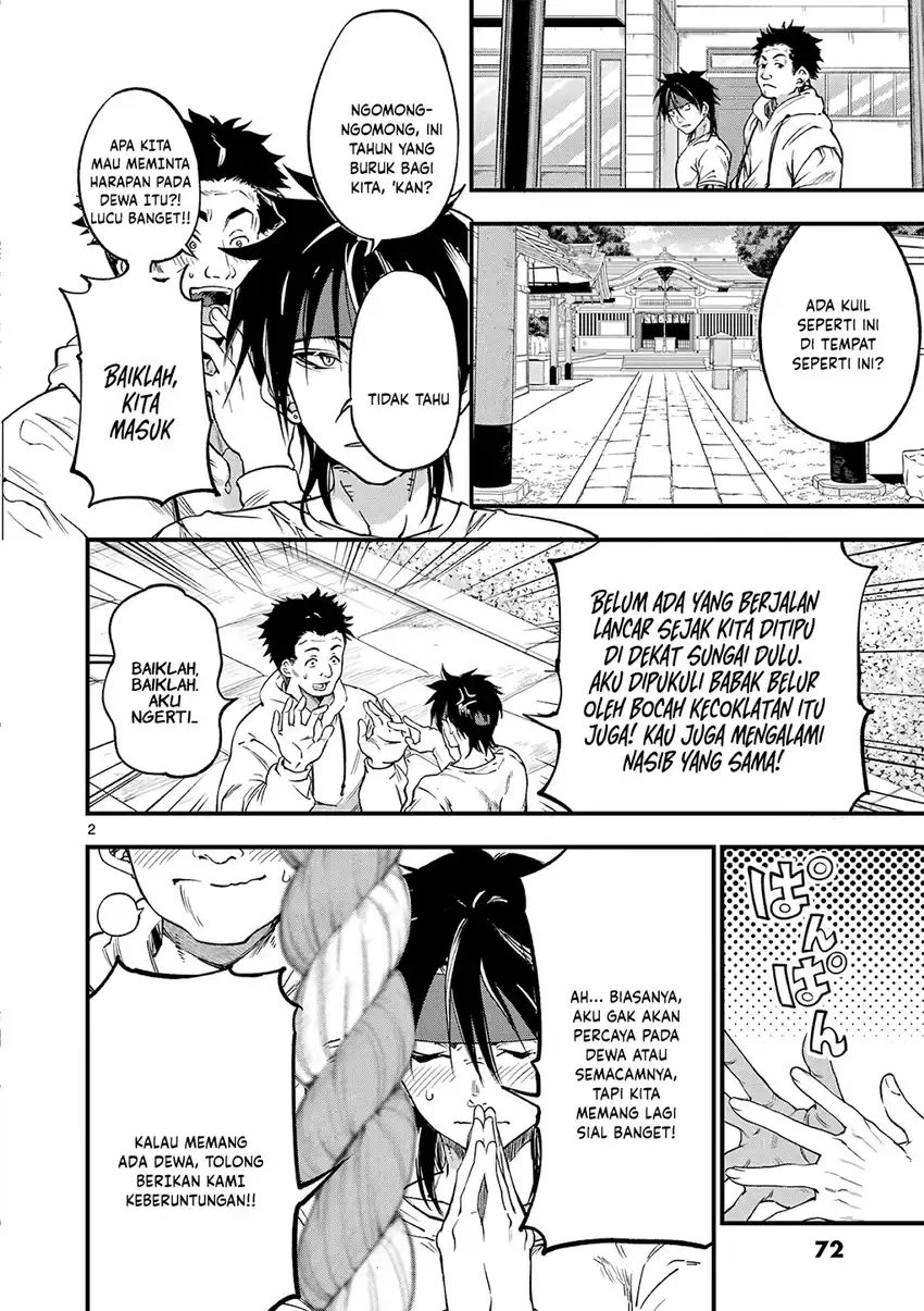 Baca Lilia’s Pregnancy Spells the World’s End - Chapter 19 halaman 4