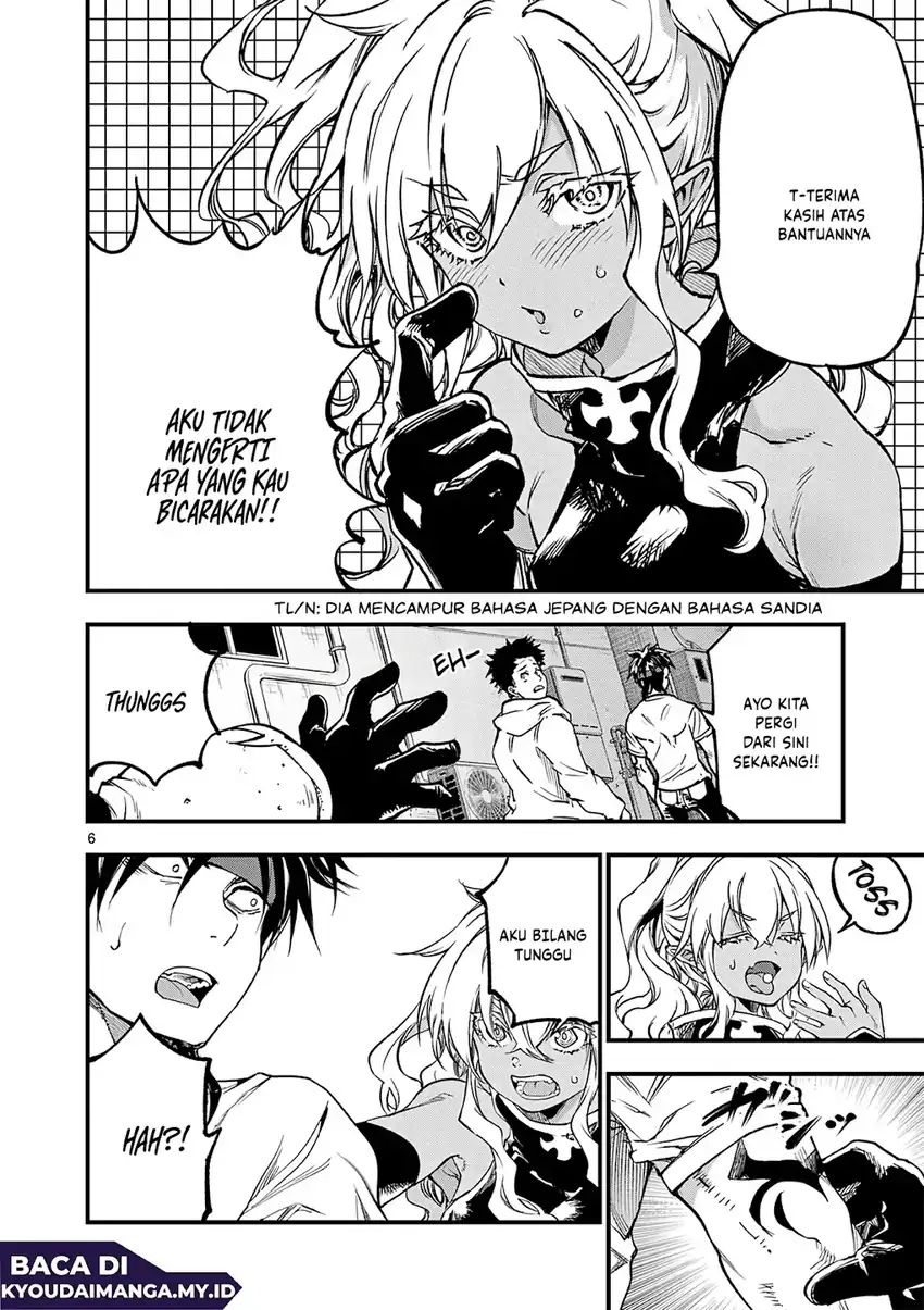 Baca Lilia’s Pregnancy Spells the World’s End - Chapter 19 halaman 8