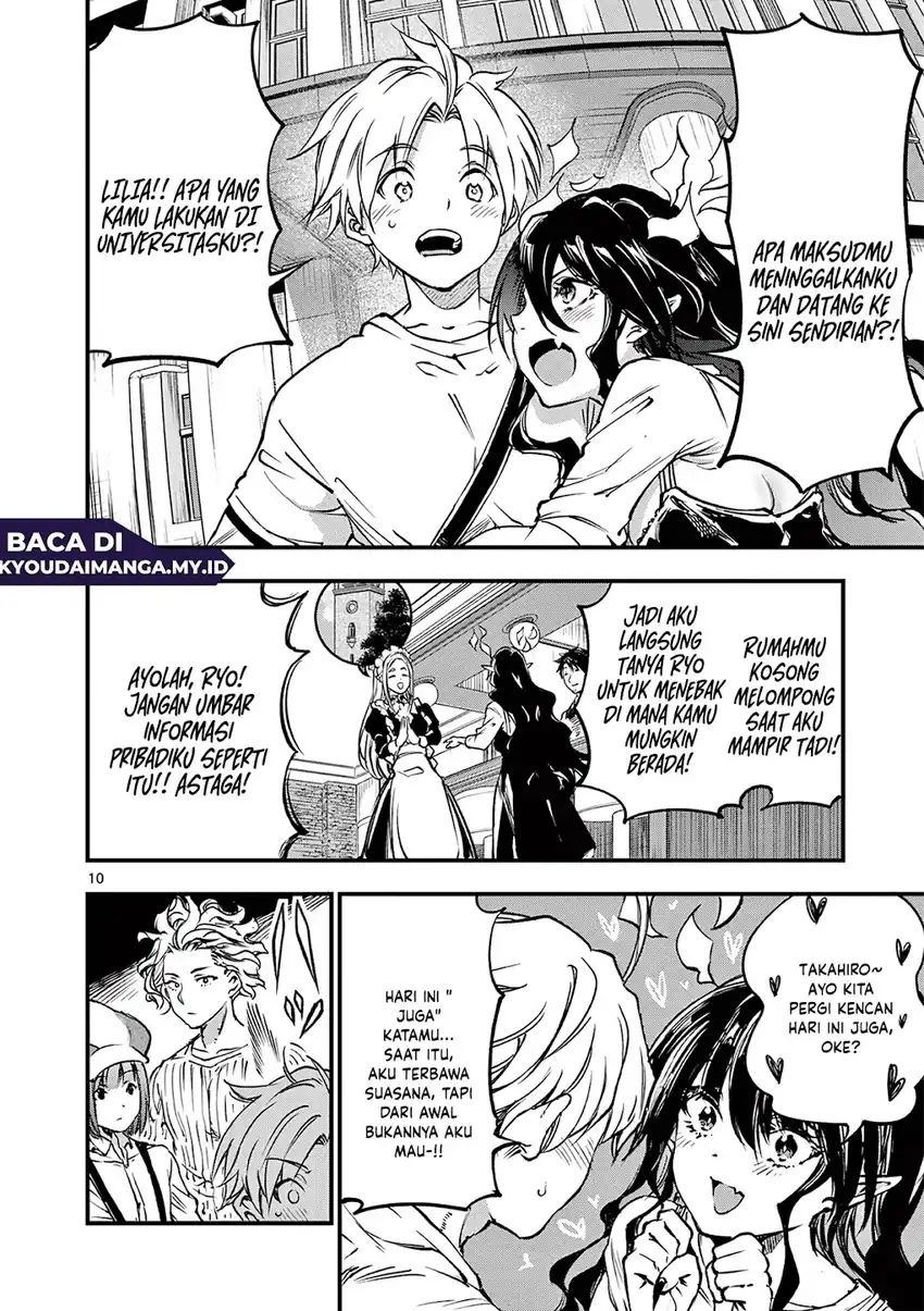 Baca Lilia’s Pregnancy Spells the World’s End - Chapter 20 halaman 12