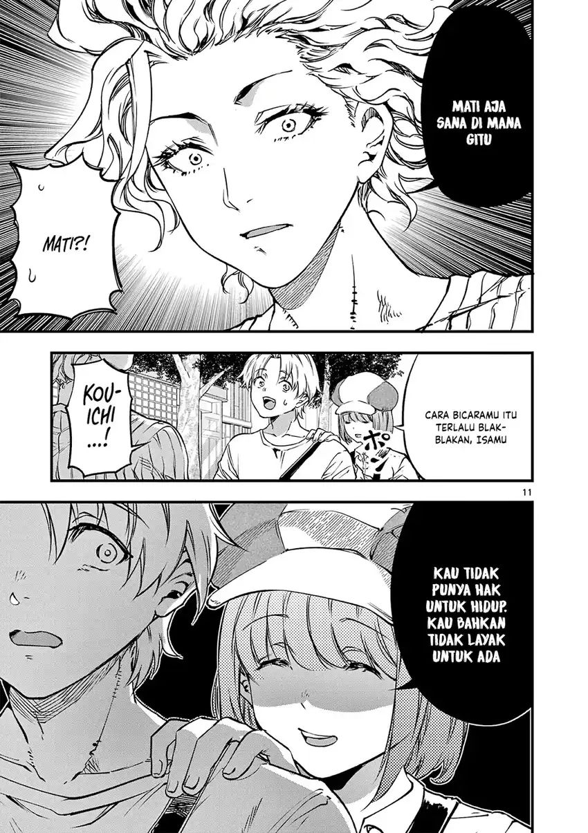 Baca Lilia’s Pregnancy Spells the World’s End - Chapter 20 halaman 13