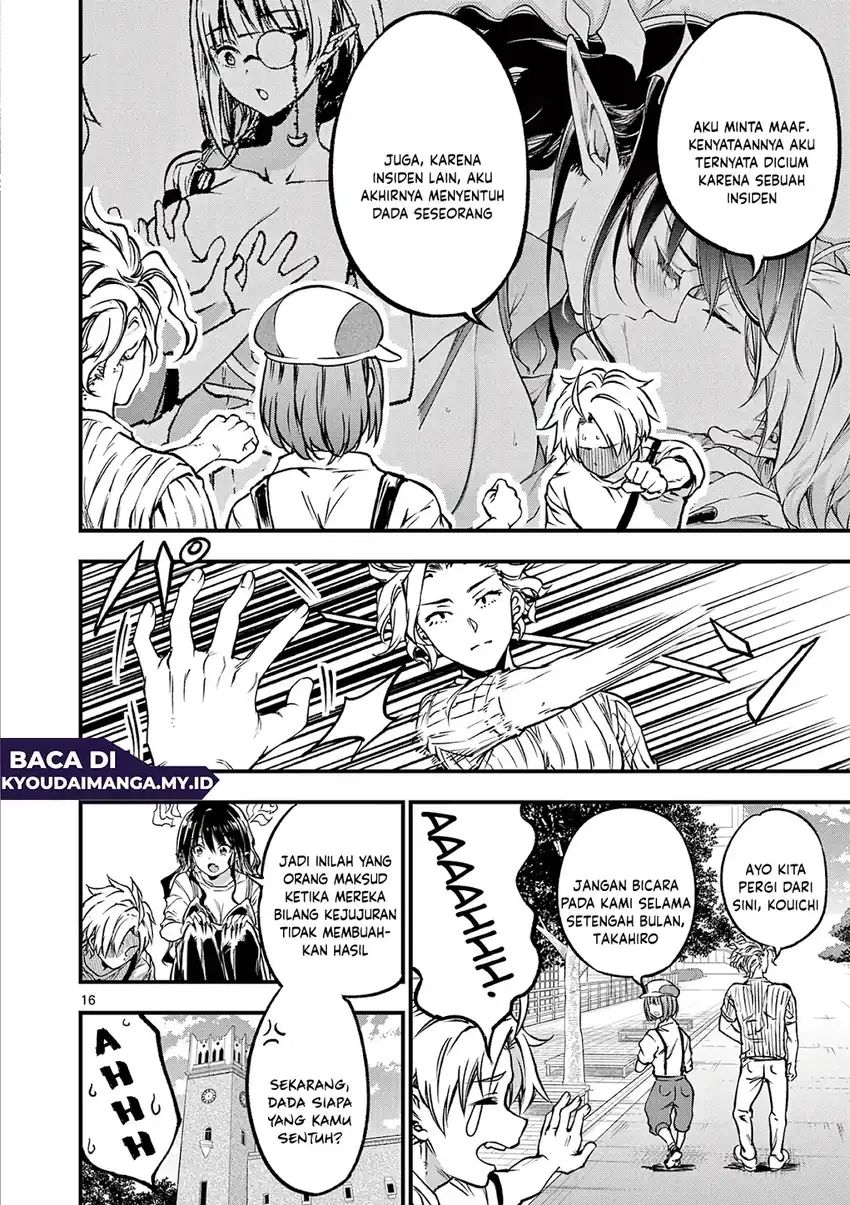 Baca Lilia’s Pregnancy Spells the World’s End - Chapter 20 halaman 18