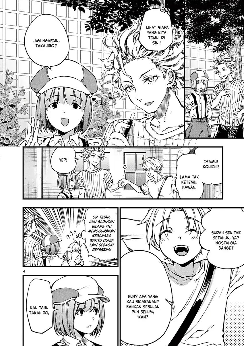 Baca Lilia’s Pregnancy Spells the World’s End - Chapter 20 halaman 6