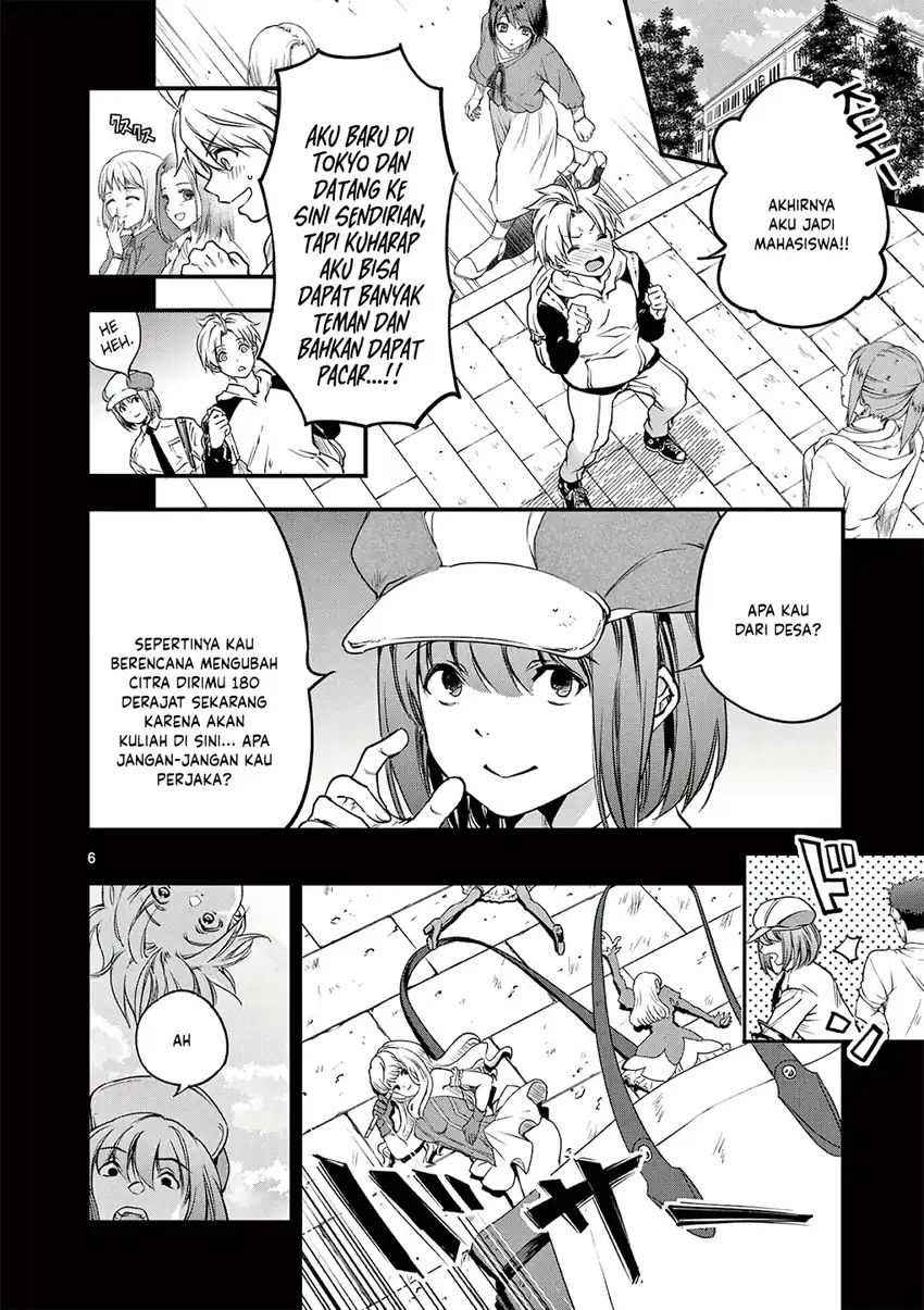 Baca Lilia’s Pregnancy Spells the World’s End - Chapter 20 halaman 8