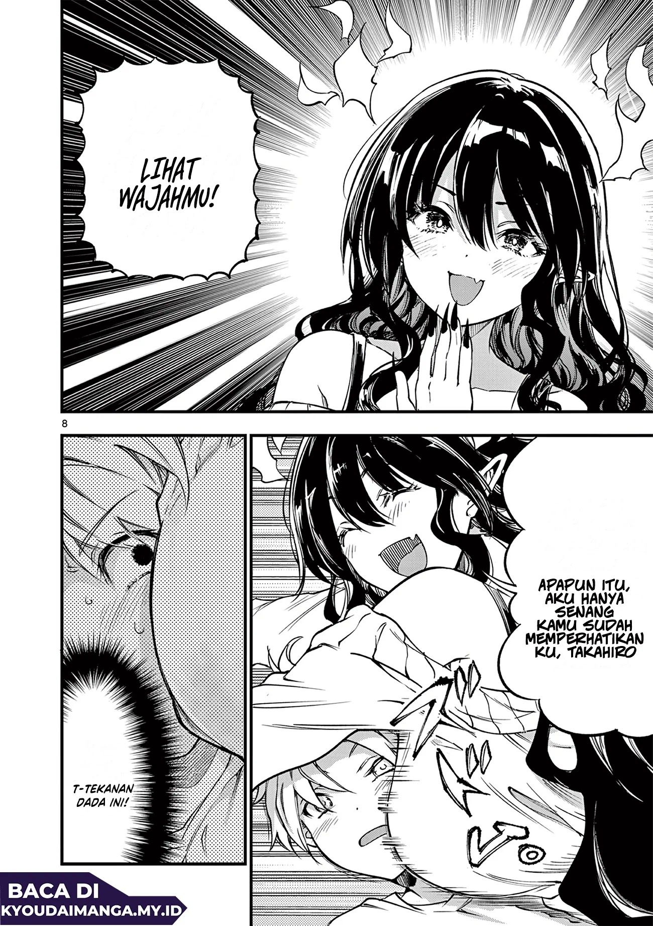 Baca Lilia’s Pregnancy Spells the World’s End - Chapter 21 halaman 10