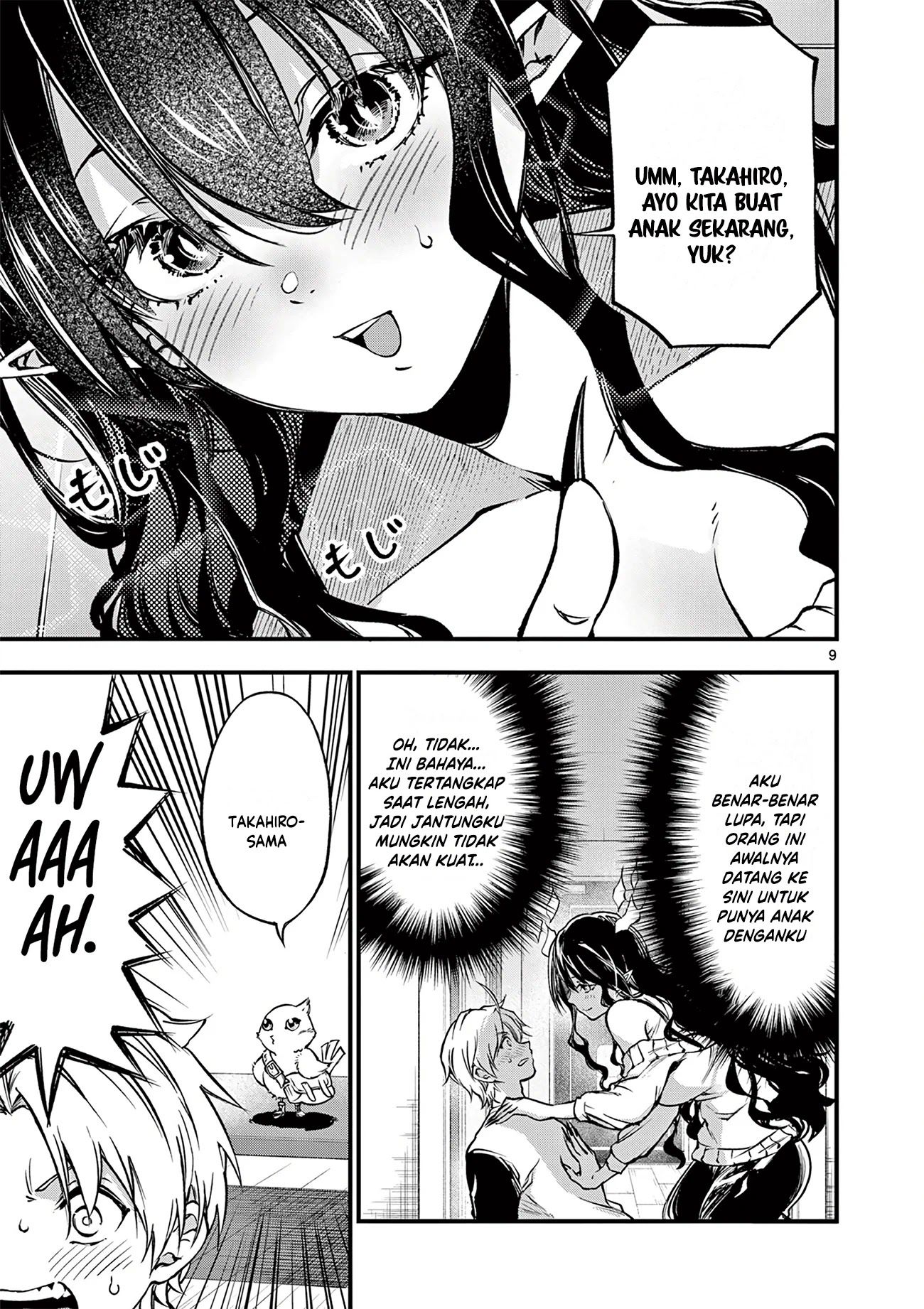 Baca Lilia’s Pregnancy Spells the World’s End - Chapter 21 halaman 11