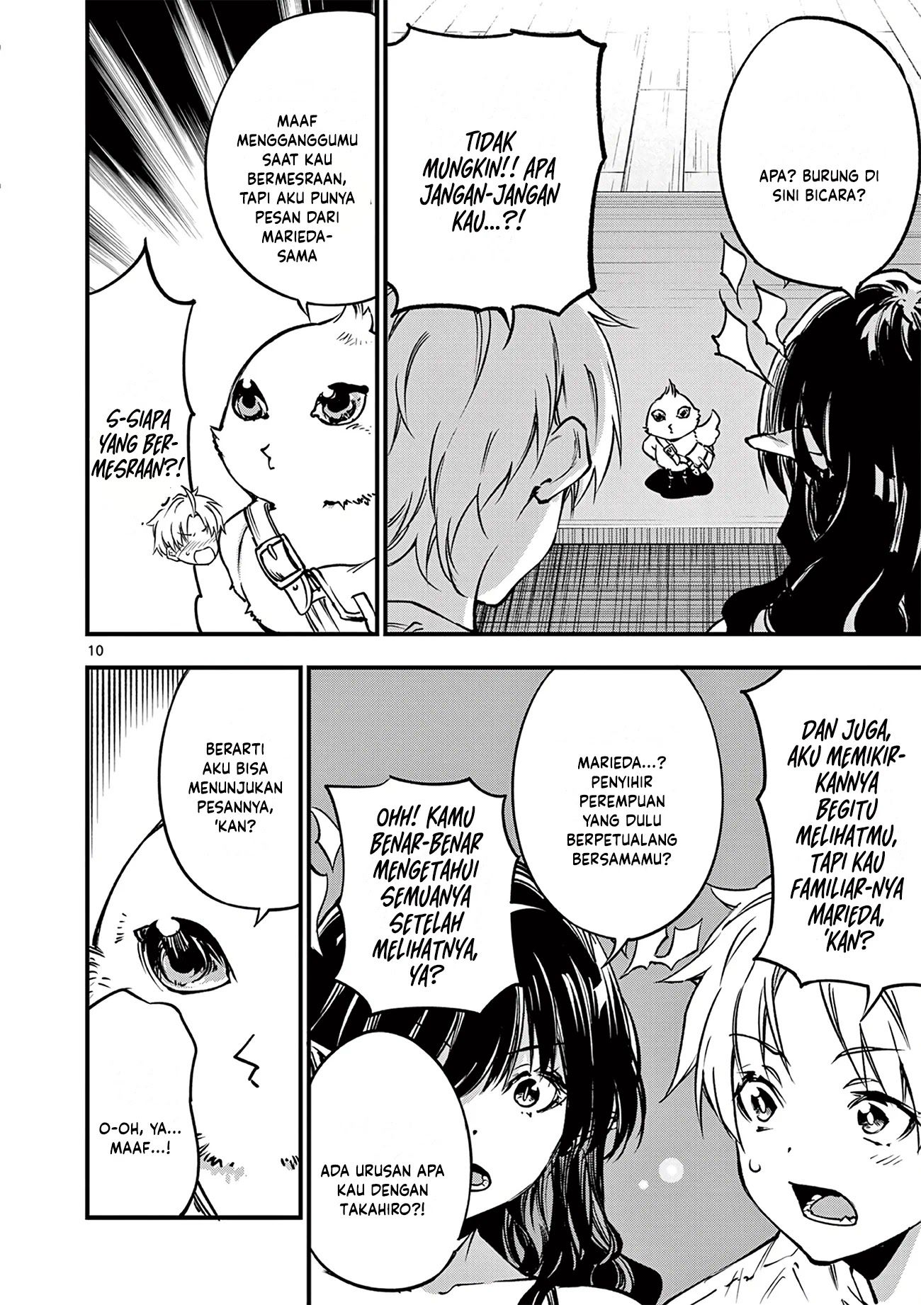 Baca Lilia’s Pregnancy Spells the World’s End - Chapter 21 halaman 12