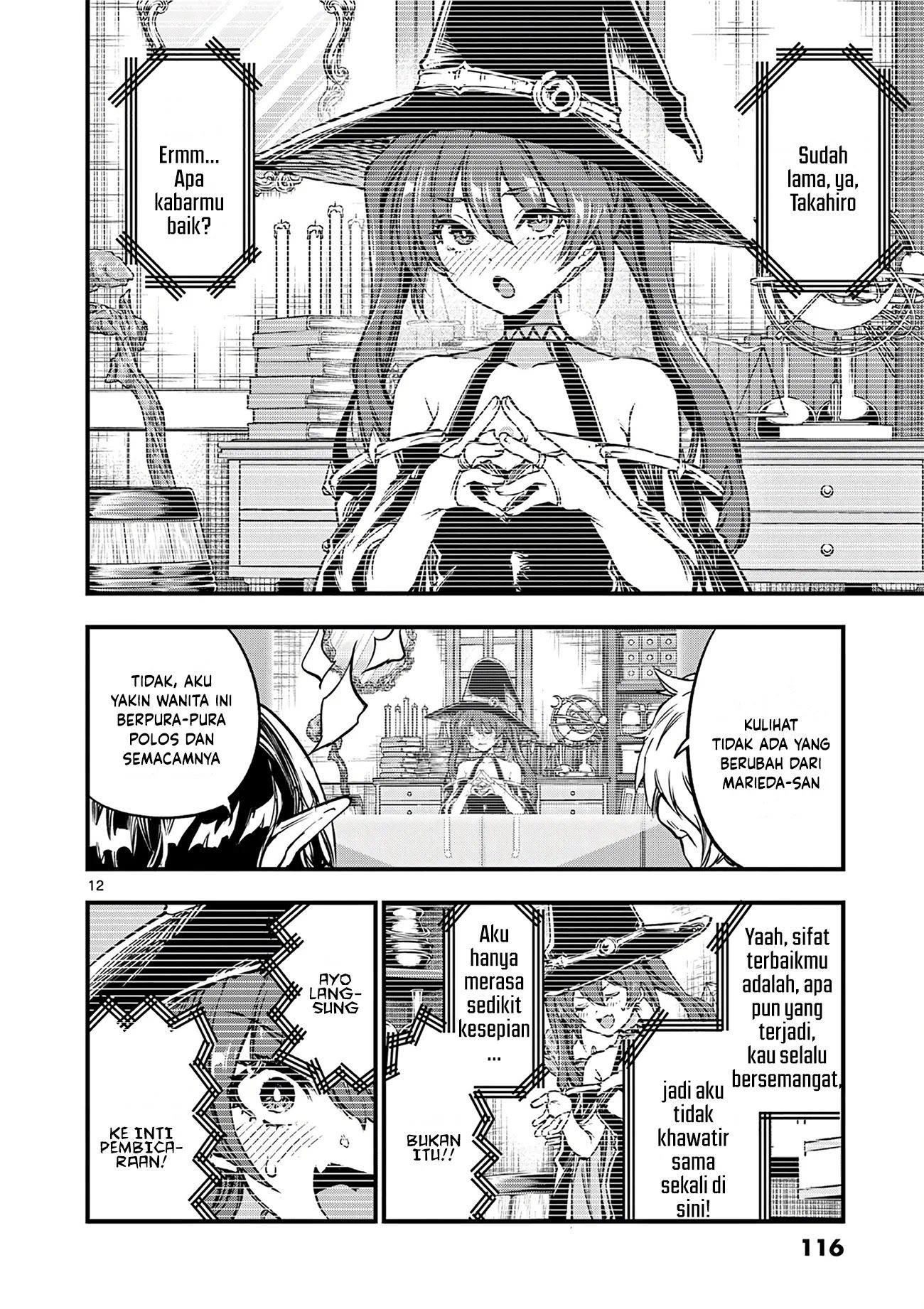 Baca Lilia’s Pregnancy Spells the World’s End - Chapter 21 halaman 14