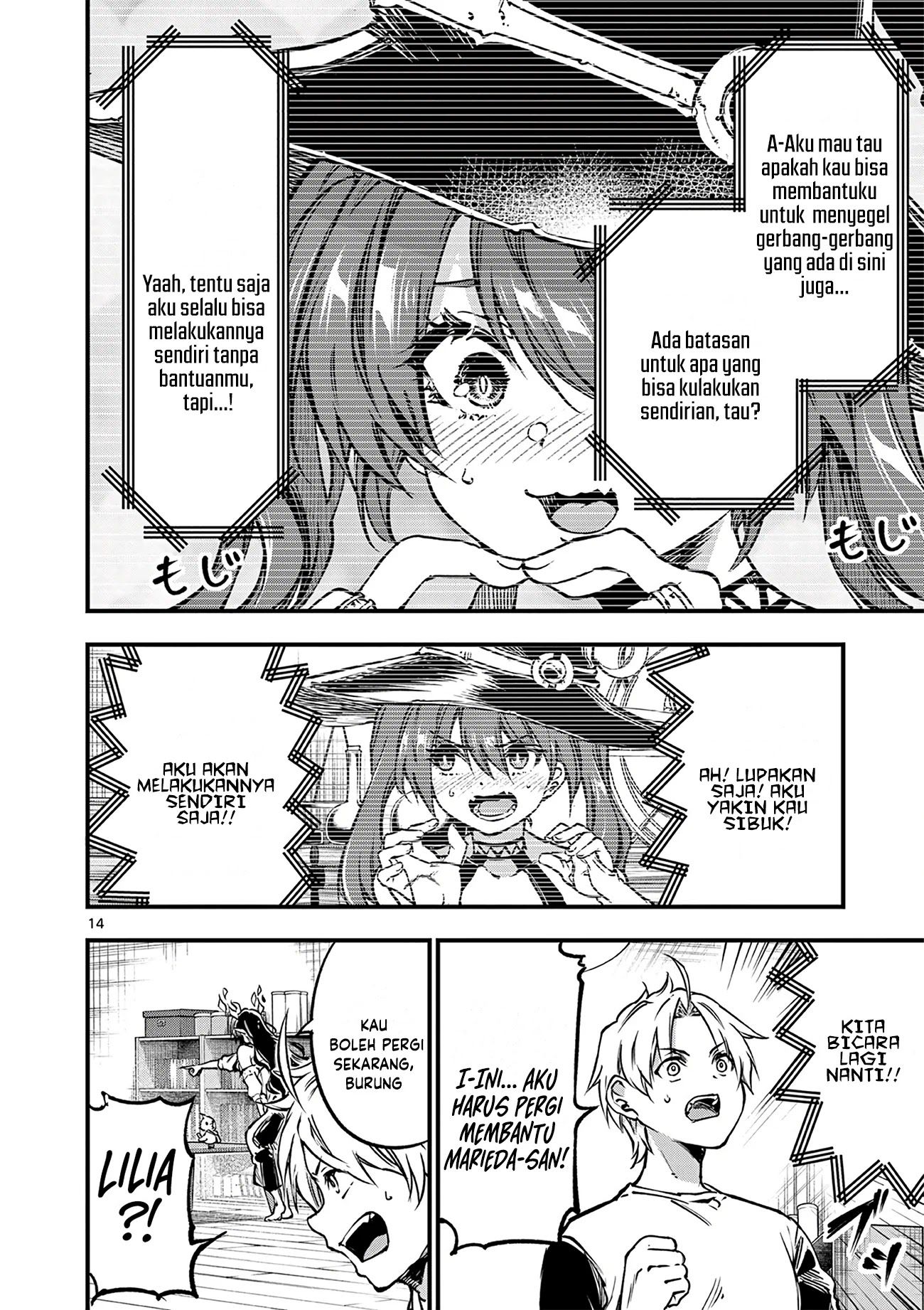 Baca Lilia’s Pregnancy Spells the World’s End - Chapter 21 halaman 16
