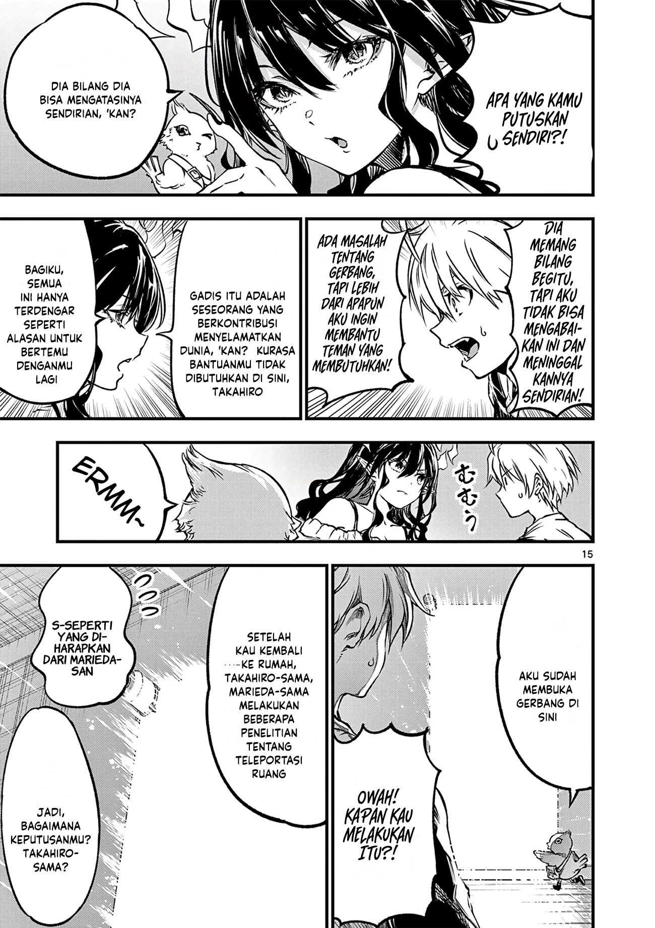 Baca Lilia’s Pregnancy Spells the World’s End - Chapter 21 halaman 17