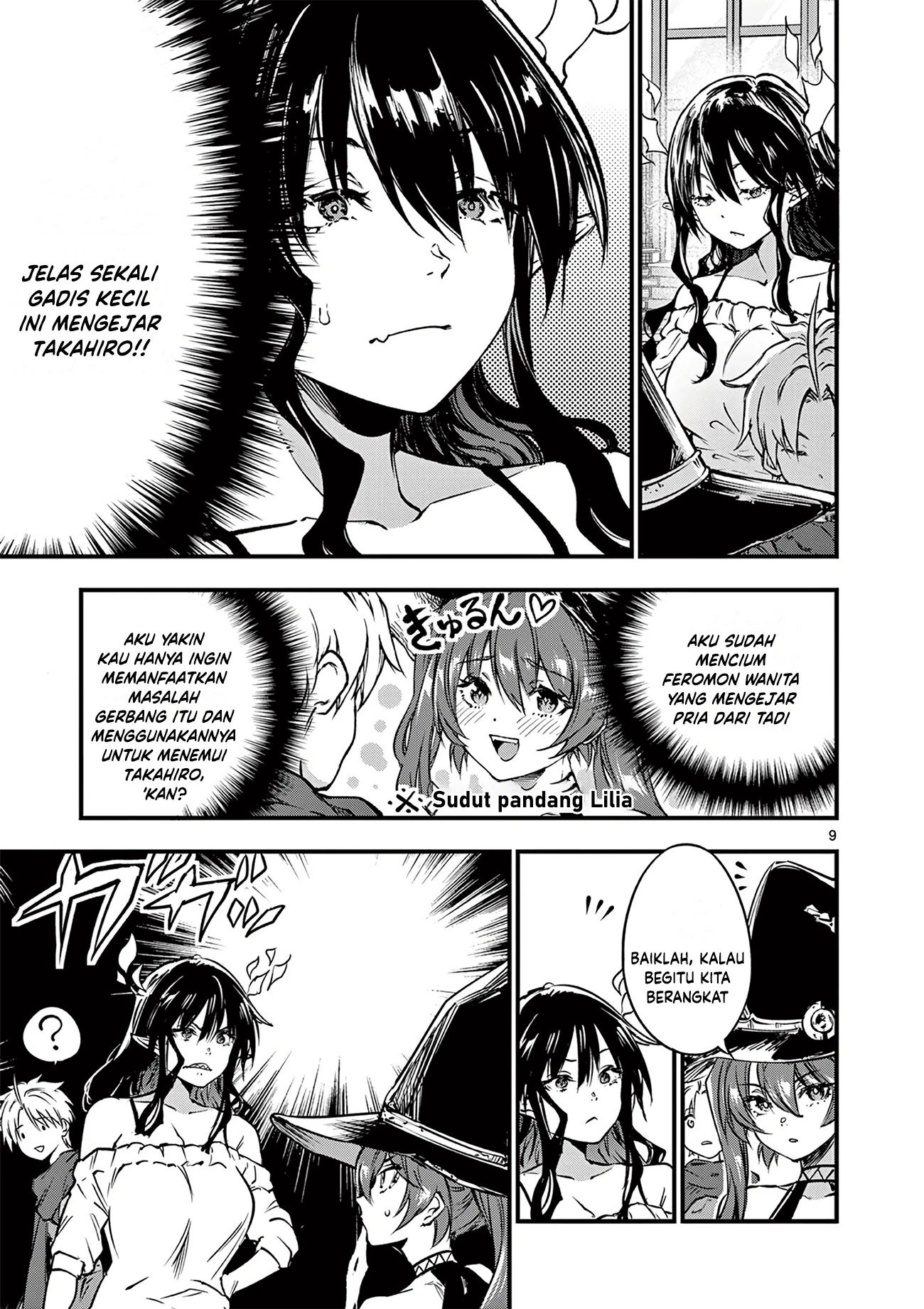 Baca Lilia’s Pregnancy Spells the World’s End - Chapter 22 halaman 11