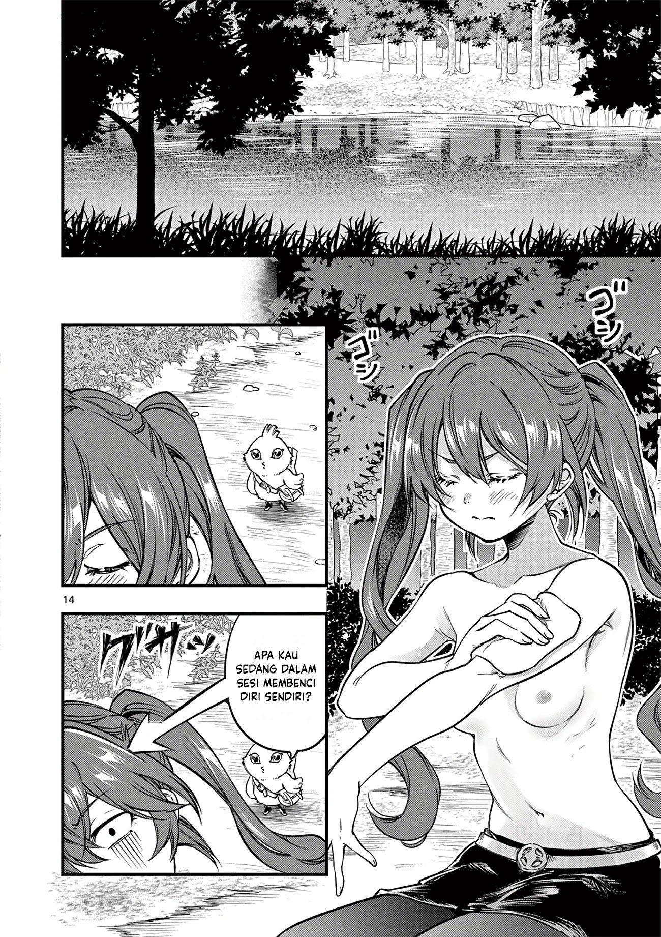 Baca Lilia’s Pregnancy Spells the World’s End - Chapter 22 halaman 16