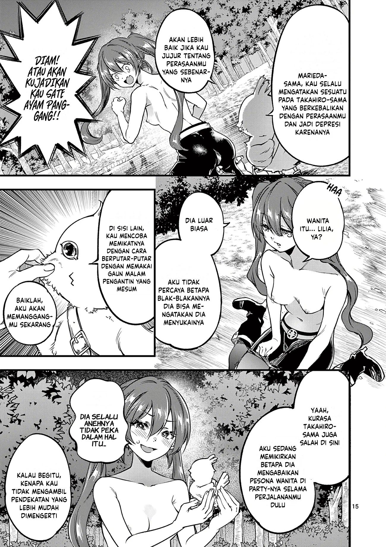 Baca Lilia’s Pregnancy Spells the World’s End - Chapter 22 halaman 17