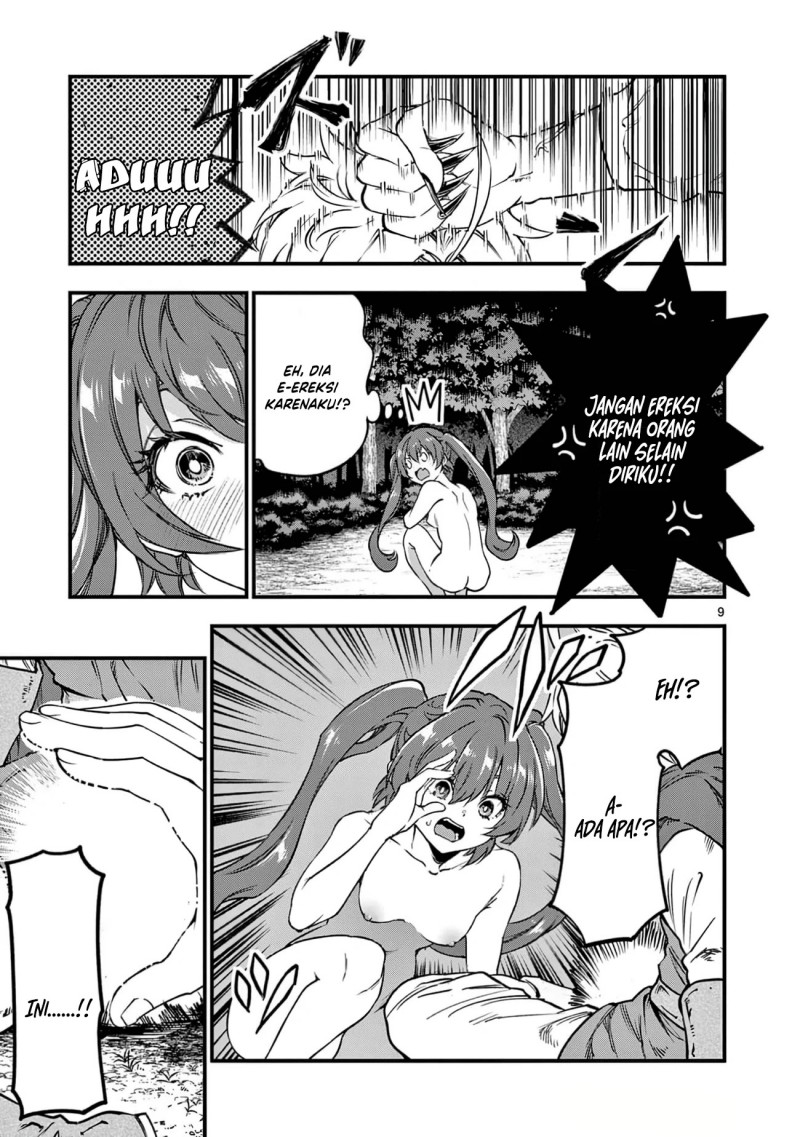 Baca Lilia’s Pregnancy Spells the World’s End - Chapter 23 halaman 11