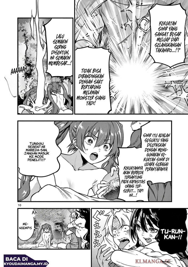 Baca Lilia’s Pregnancy Spells the World’s End - Chapter 23 halaman 12