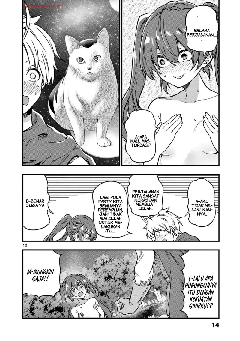 Baca Lilia’s Pregnancy Spells the World’s End - Chapter 23 halaman 14