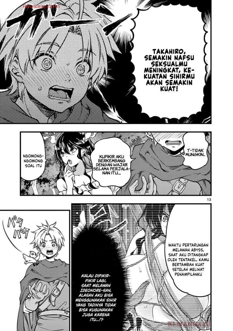 Baca Lilia’s Pregnancy Spells the World’s End - Chapter 23 halaman 15