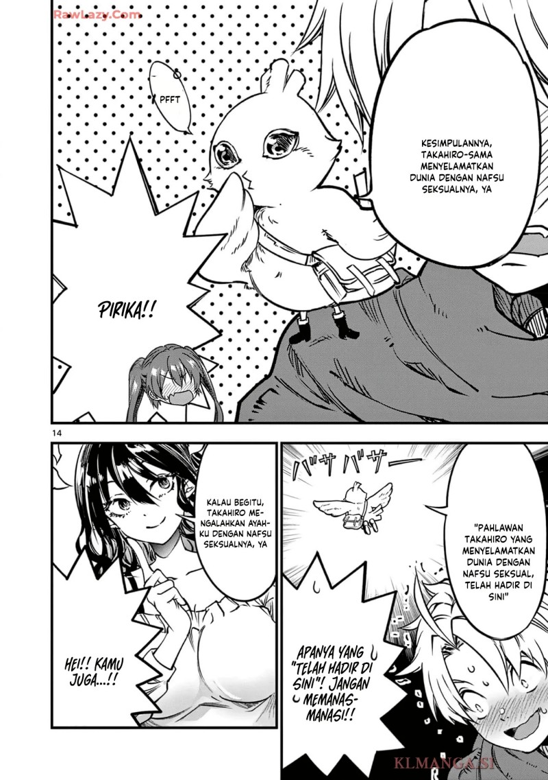 Baca Lilia’s Pregnancy Spells the World’s End - Chapter 23 halaman 16
