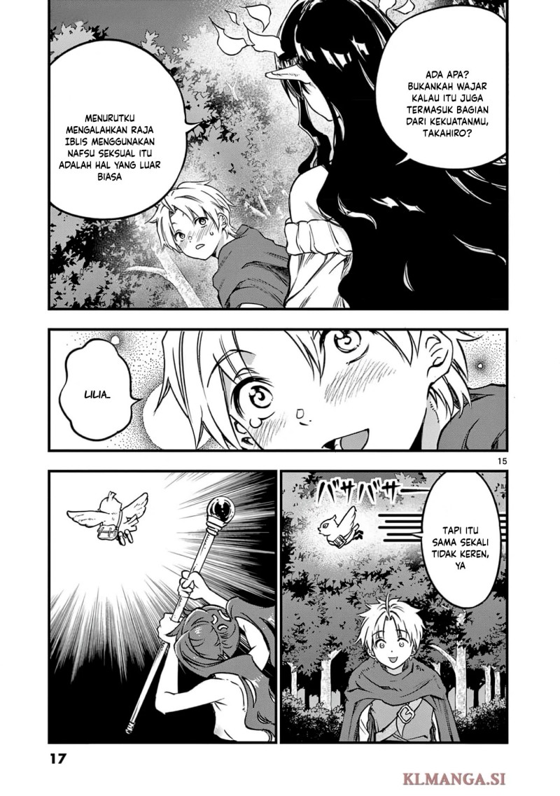 Baca Lilia’s Pregnancy Spells the World’s End - Chapter 23 halaman 17