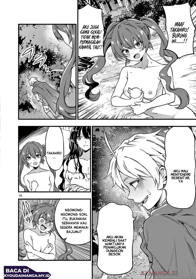 Baca Lilia’s Pregnancy Spells the World’s End - Chapter 23 halaman 18