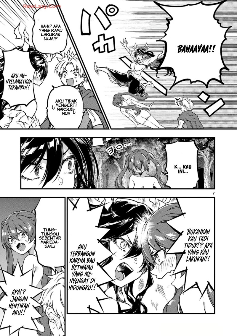 Baca Lilia’s Pregnancy Spells the World’s End - Chapter 23 halaman 9