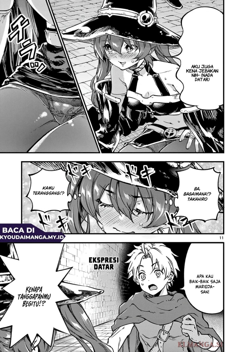 Baca Lilia’s Pregnancy Spells the World’s End - Chapter 24 halaman 13