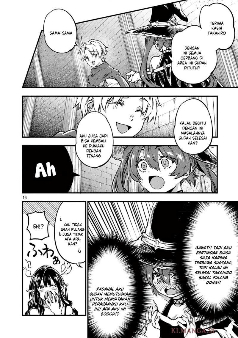 Baca Lilia’s Pregnancy Spells the World’s End - Chapter 24 halaman 16