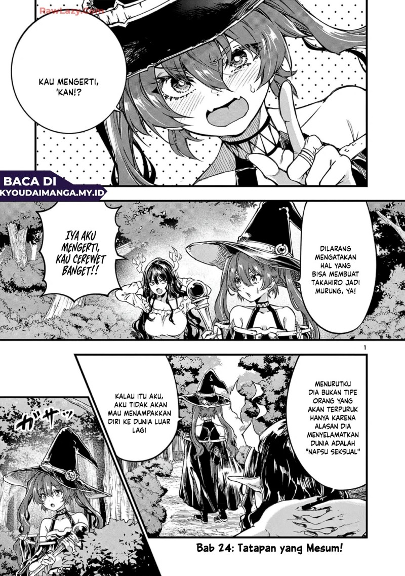 Baca Lilia’s Pregnancy Spells the World’s End - Chapter 24 halaman 2