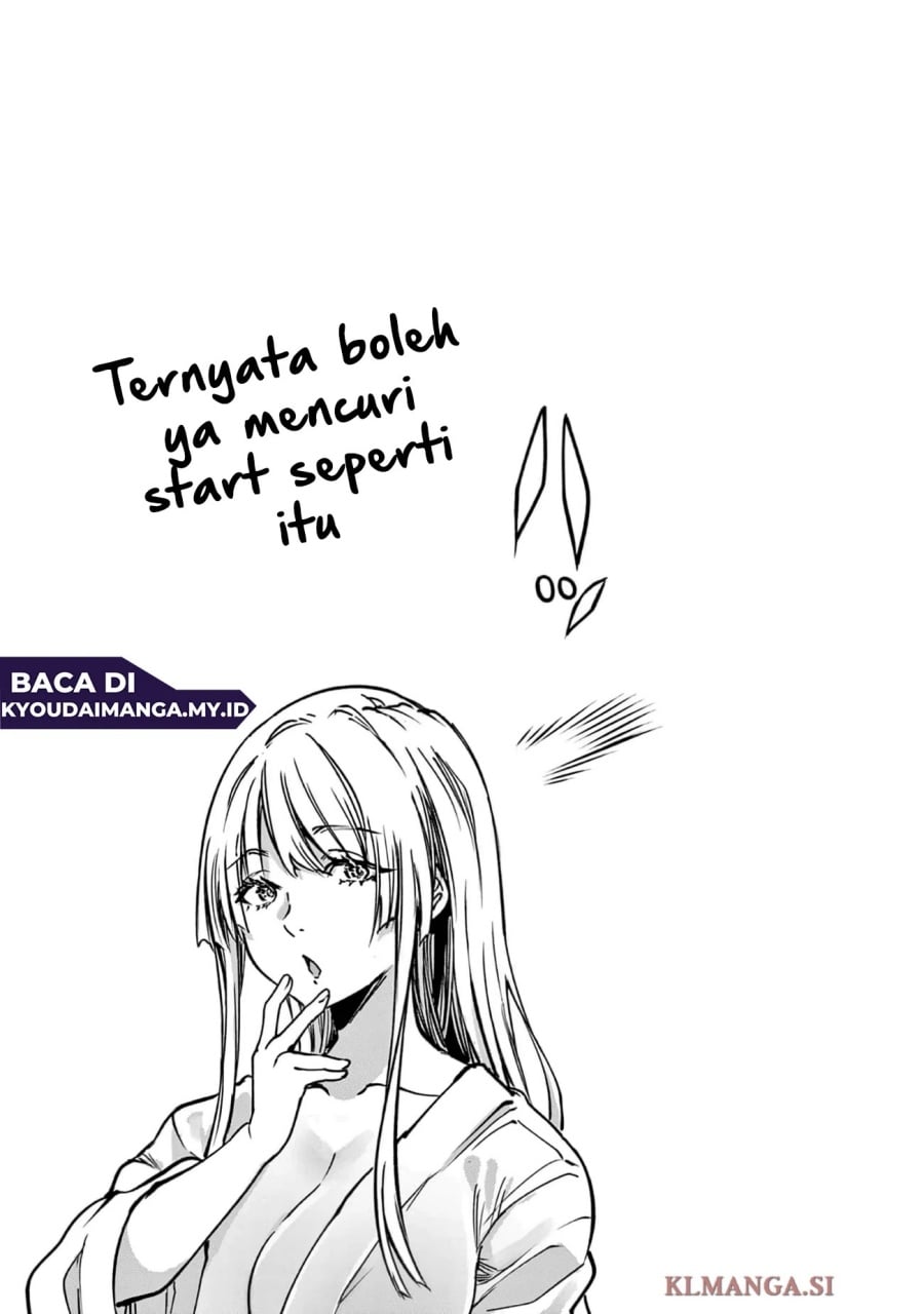 Baca Lilia’s Pregnancy Spells the World’s End - Chapter 25 halaman 19